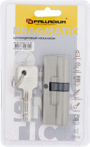 Изображение товара Цилиндровый механизм замка Palladium ZN 80 (35х45) C ET SN (матовый никель)