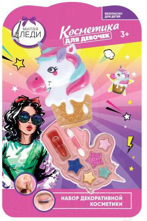 Изображение товара Набор детской декоративной косметики Милая Леди 70634S-ML