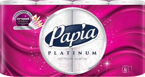 Изображение товара Туалетная бумага Papia Platinum белая 5и слойная (8рул)