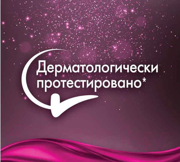 Изображение товара Туалетная бумага Papia Platinum белая 5и слойная (8рул)