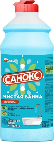 Изображение товара Чистящее средство для ванной комнаты Санокс Чистая ванна (500мл)