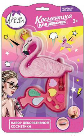 Изображение товара Набор детской декоративной косметики Милая Леди 70634H-ML