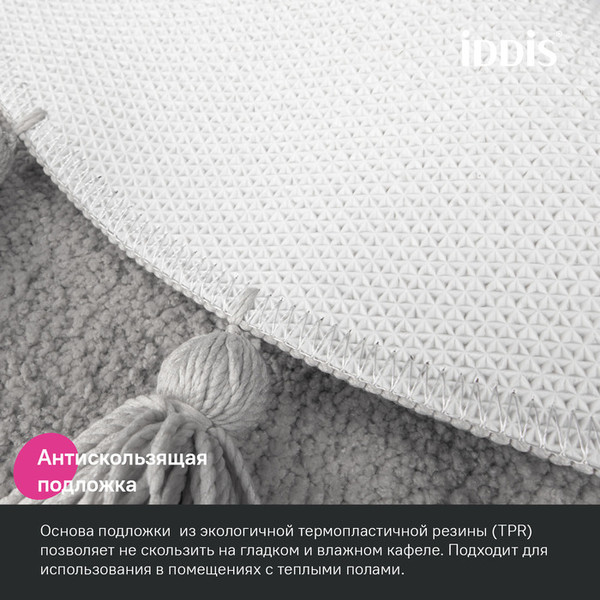 Изображение товара Коврик для ванной IDDIS DTR01P5i12 (серый)