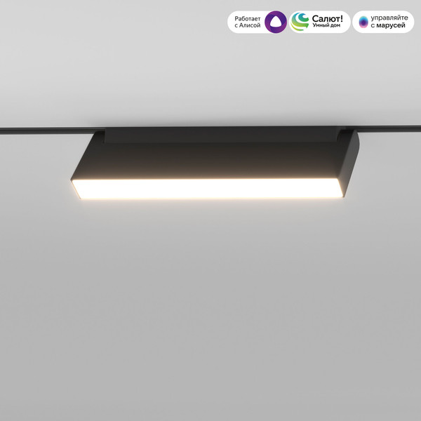 Изображение товара Трековый светильник Elektrostandard Slim Magnetic Dim Kos 12W 2700-6500K 85082/01 (черный)