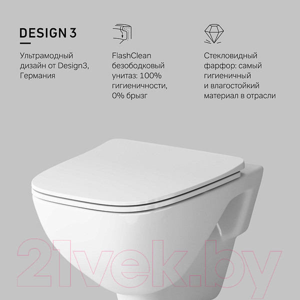 Изображение товара Унитаз подвесной с инсталляцией AM.PM X-Joy C851701SC + Novum 525 040000