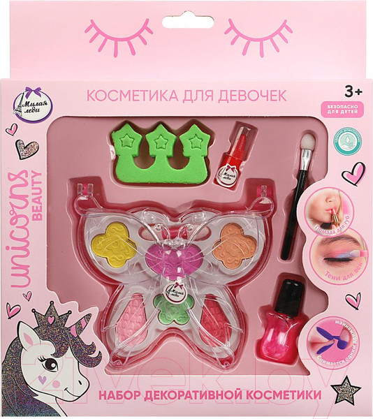 Изображение товара Набор детской декоративной косметики Милая Леди 2206X0018-UNI-ML
