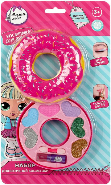 Изображение товара Набор детской декоративной косметики Милая Леди 70635D-LL-ML 
