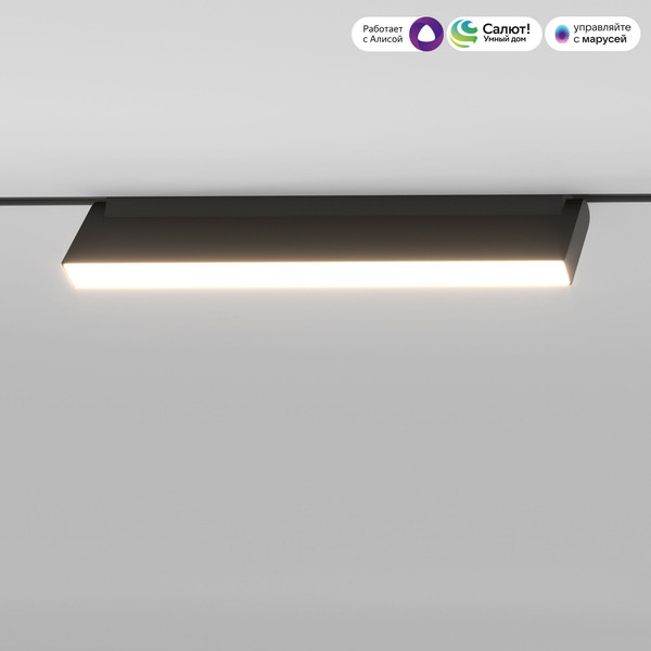 Изображение товара Трековый светильник Elektrostandard Slim Magnetic Dim Kos 18W 2700-6500K 85083/01 (черный)