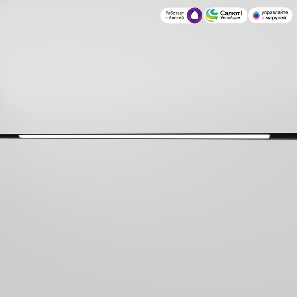 Изображение товара Трековый светильник Elektrostandard Slim Magnetic Dim L03 30W 2700-6500K 85080/01 (черный)