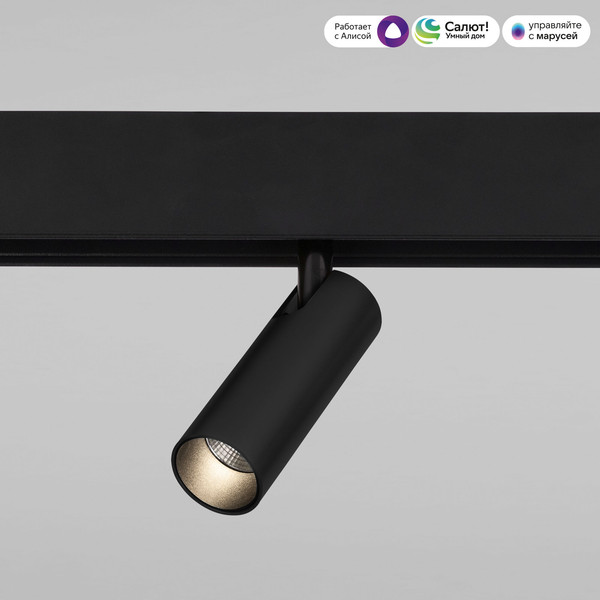 Изображение товара Трековый светильник Elektrostandard Slim Magnetic Dim Cubo 7W 2700-6500K 85070/01 (черный)