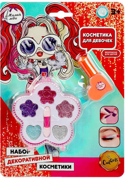 Изображение товара Набор детской декоративной косметики Милая Леди 70522F2-LLQ-ML