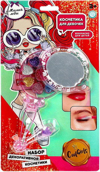 Изображение товара Набор детской декоративной косметики Милая Леди 70533I-LLQ-ML