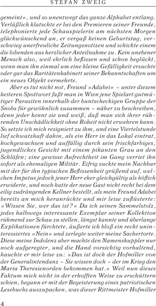 Изображение товара Книга АСТ Ungeduld Des Herzens, мягкая обложка (Цвейг Стефан)