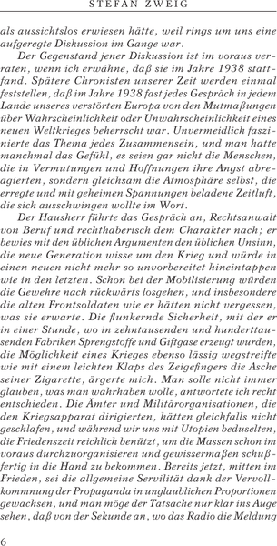 Изображение товара Книга АСТ Ungeduld Des Herzens, мягкая обложка (Цвейг Стефан)