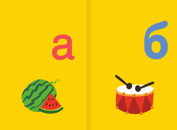 Изображение товара Развивающая книга АСТ Азбука с трафаретами и окошками, мягкая обложка (Дмитриева Валентина)