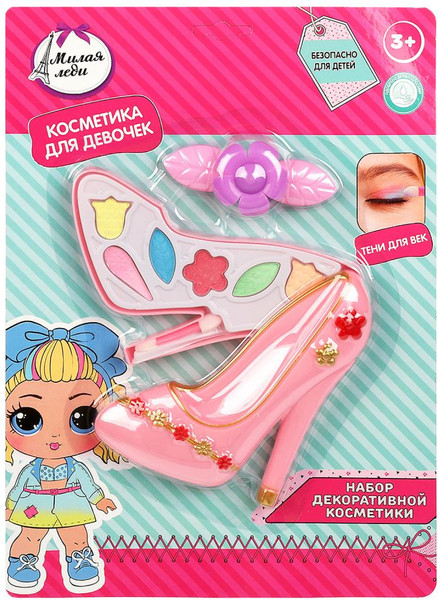 Изображение товара Набор детской декоративной косметики Милая Леди T412-H40298-LL-ML