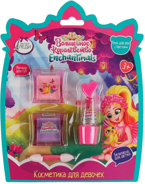 Изображение товара Набор детской декоративной косметики Милая Леди Энчантималс / 70688I2-ENS 