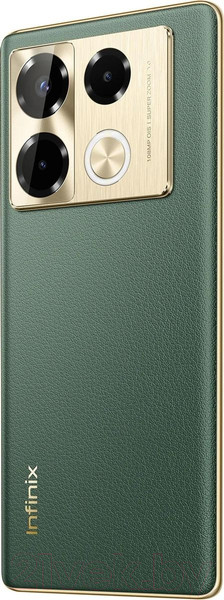 Изображение товара Смартфон Infinix Note 40 Pro 8GB/256GB / X6850 (зеленый)