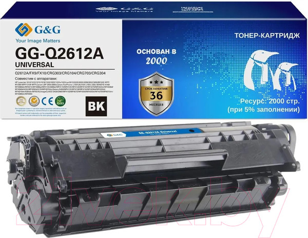 Изображение товара Картридж G&G Universal GG-Q2612A