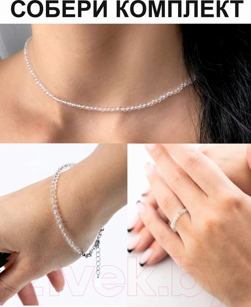 Изображение товара Кольцо Wolves Горный хрусталь 5245 (р.22-23)