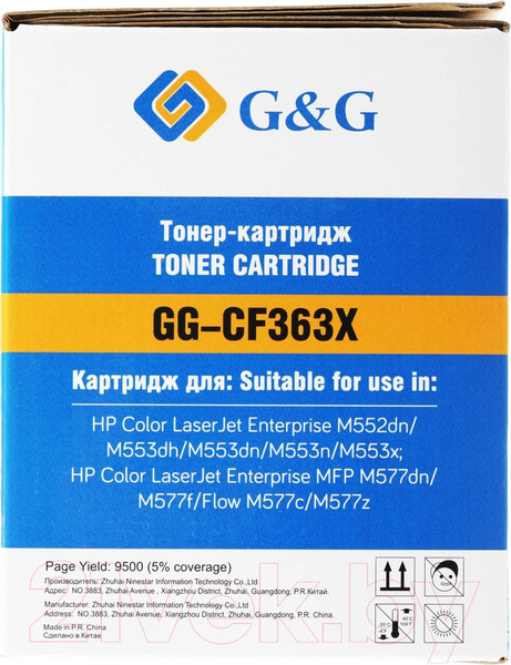 Изображение товара Картридж G&G GG-CF363X