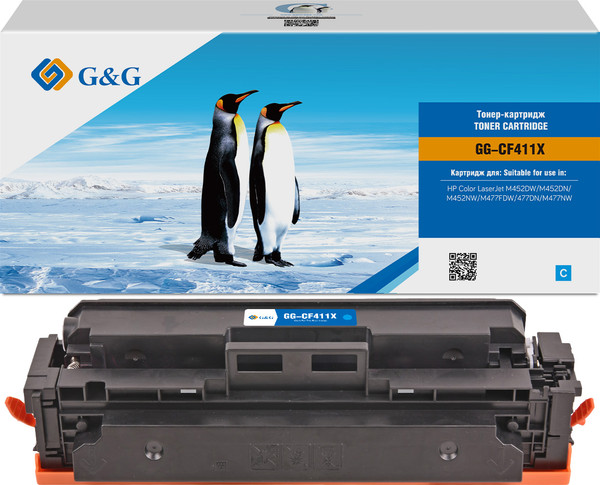Изображение товара Тонер-картридж G&G GG-CF411X