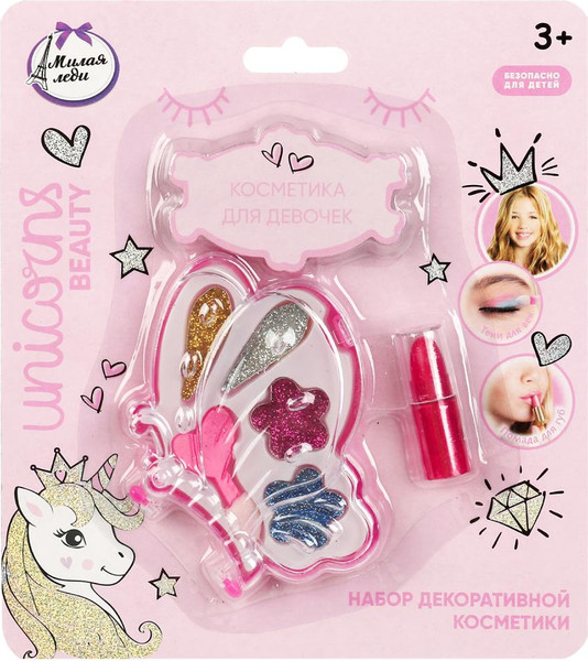 Изображение товара Набор детской декоративной косметики Милая Леди 70536F-UNI-ML