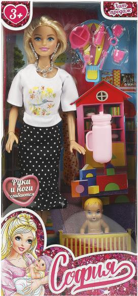 Изображение товара Набор кукол Карапуз София / 66001-SET35-S-BB