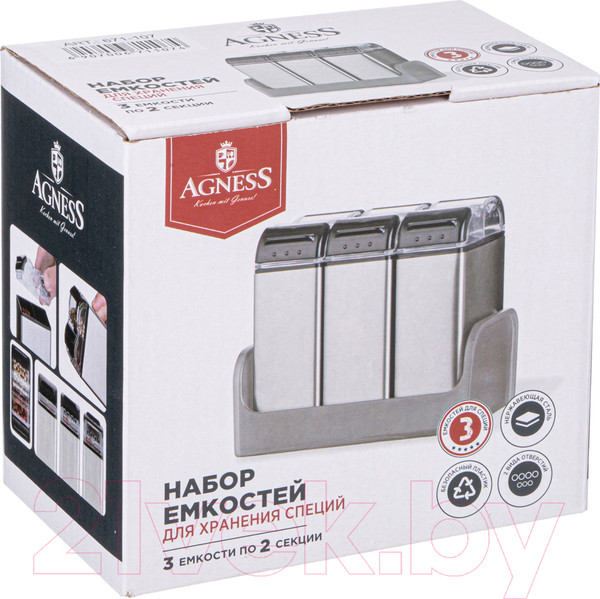 Изображение товара Набор для специй Agness 671-107 (3шт)