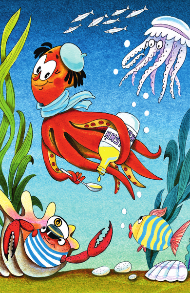 Изображение товара Книга АСТ Разноцветная семейка. Веселые стихи, твердая обложка (Успенский Эдуард)