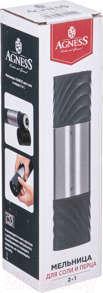 Изображение товара Мельница для специй Agness 671-114