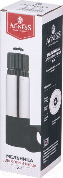 Изображение товара Мельница для специй Agness 671-113