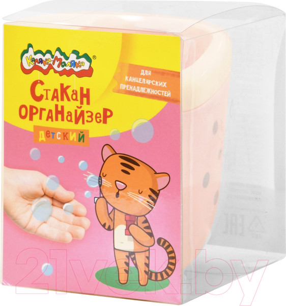 Изображение товара Подставка настольная Каляка-Маляка СКПКМУ-Р (розовый)