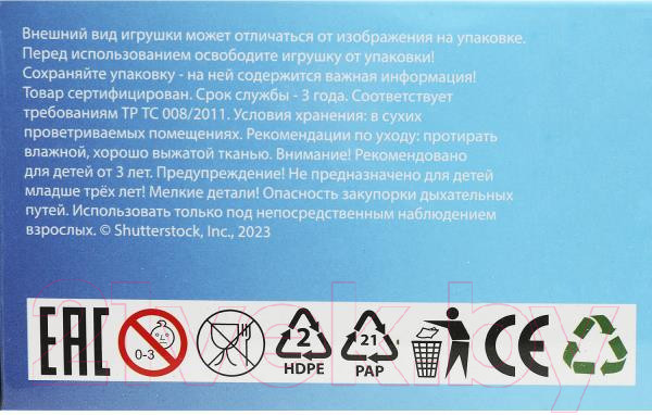 Изображение товара Автомобиль игрушечный Технопарк Хот Вилс Спорткар / HW-12-140-R1
