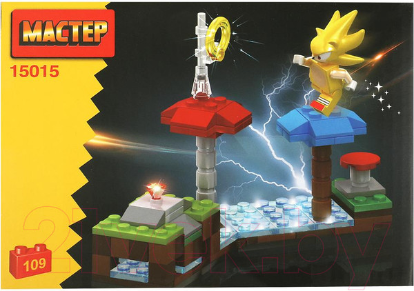 Изображение товара Конструктор Shantou Супер-ежик / 15015-KY