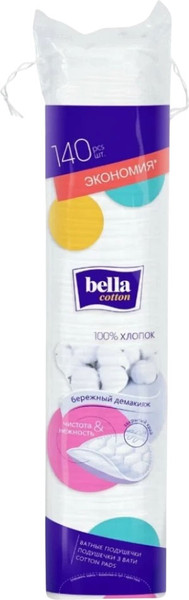 Изображение товара Ватные диски Bella Cotton (140шт)