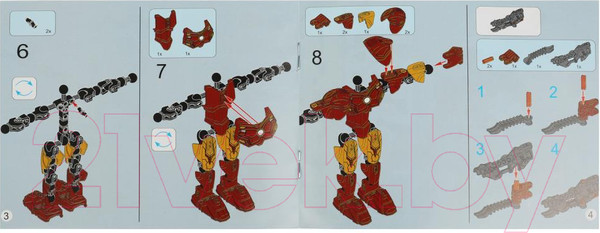 Изображение товара Конструктор Shantou Мастер супер герои / 60009-ZH