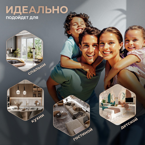 Изображение товара Стул Tetchair Breeze JSC-58 (коралловый/натуральный)