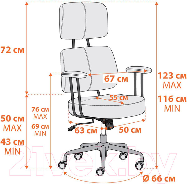 Изображение товара Кресло офисное Tetchair City (ткань темно-серый)