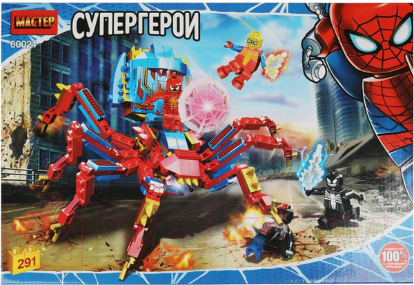 Изображение товара Конструктор Shantou Мастер супергерои / 60024-ZH