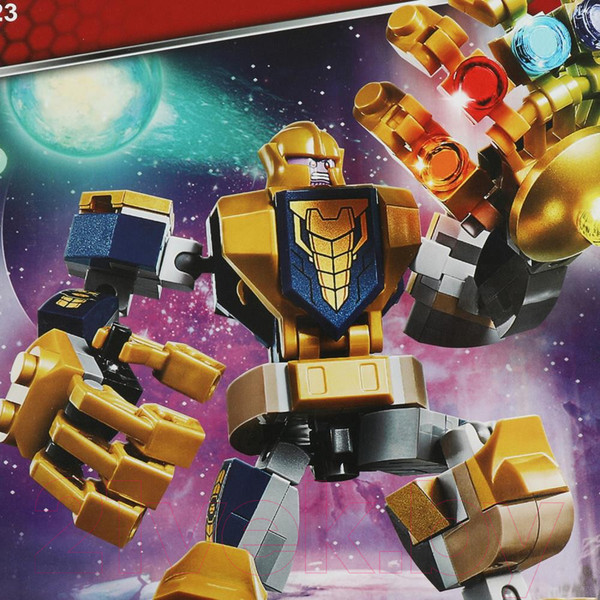 Изображение товара Конструктор Shantou Мастер супергерои / 60023-ZH