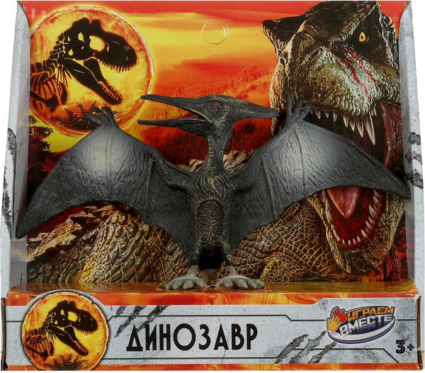 Изображение товара Фигурка игровая Играем вместе Динозавр / 2004Z299-R1