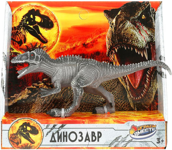 Изображение товара Фигурка игровая Играем вместе Динозавр цератозавр / 2004Z297 R3
