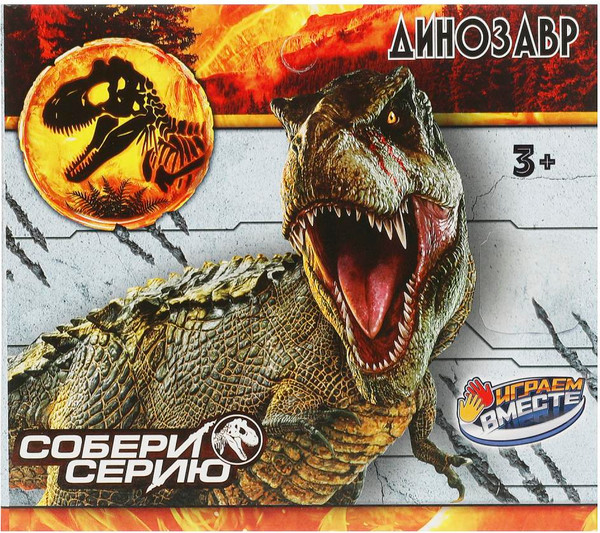 Изображение товара Фигурка игровая Играем вместе Динозавр цератозавр / 2004Z297 R3