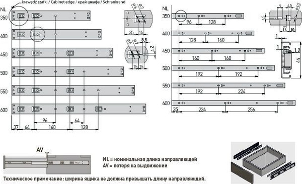 Изображение товара Комплект направляющих мебельных GTV Versalite Light PK-L-H45-350-GX