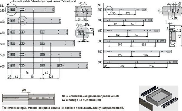 Изображение товара Комплект направляющих мебельных GTV Versalite Light PK-L-H45-400-GX