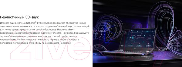 Изображение товара Игровой ноутбук Lenovo LOQ 15IRX9 (83DV00NGRK)