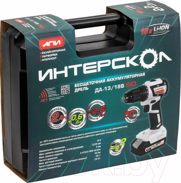 Изображение товара Аккумуляторная дрель-шуруповерт Интерскол ДАУ-13/18В (802.2.2.70)