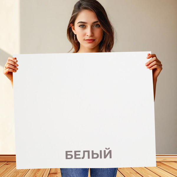Изображение товара Обеденный стол Макс Стайл СтО1100-600 (белый)