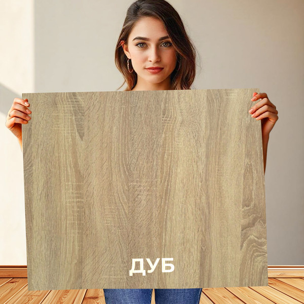 Изображение товара Обеденный стол Макс Стайл СтО1100-600 (дуб )